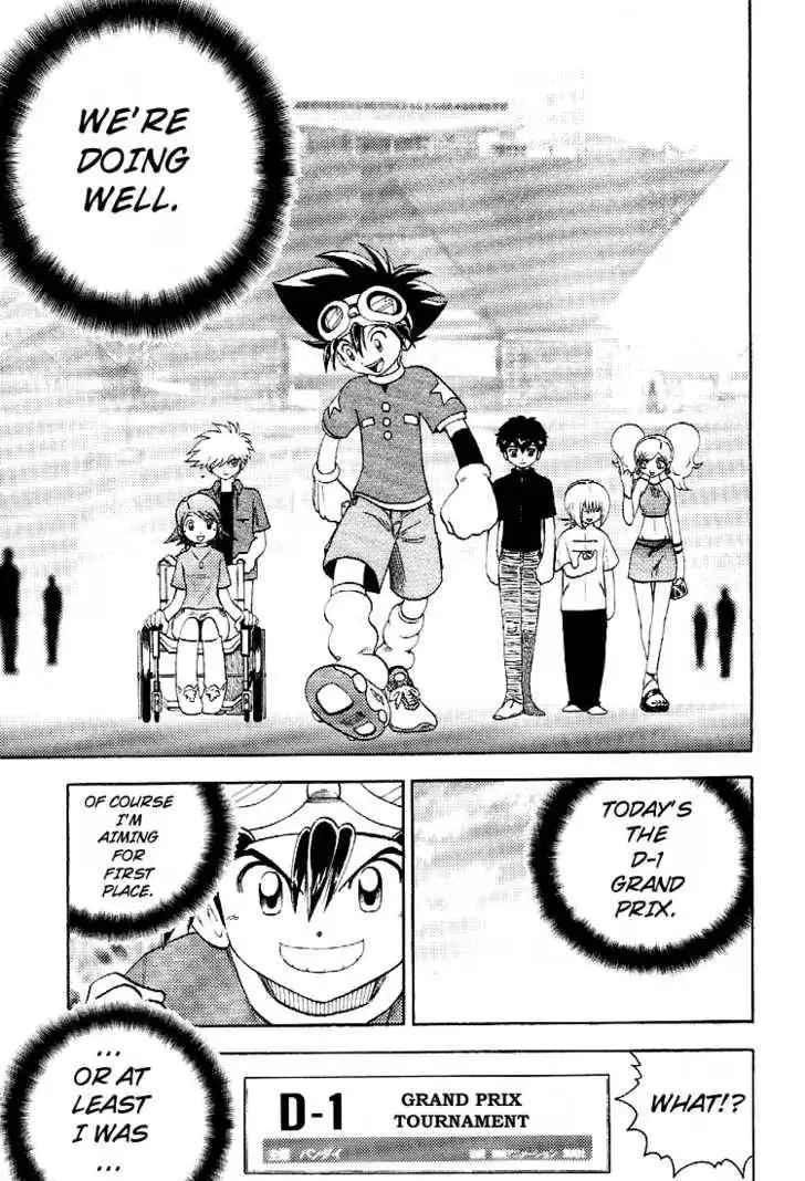 Digimon Adventure V-Tamer 01 Chapter 58 20